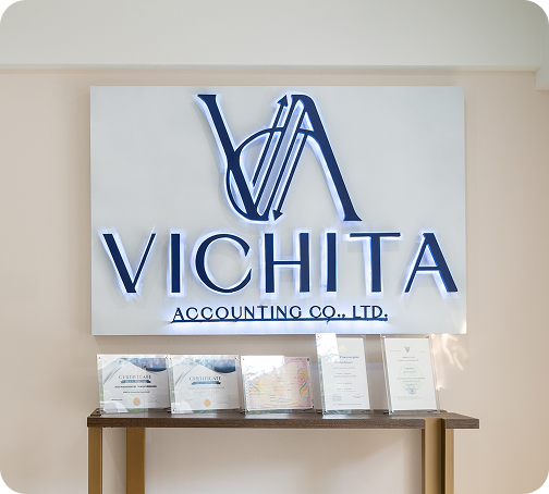 vichitaaccounting บริษัทรับทำบัญชี ,สำนักงานบัญชี,สำนักงานบัญชีคุณภาพ ,รับทำบัญชีคุณภาพ